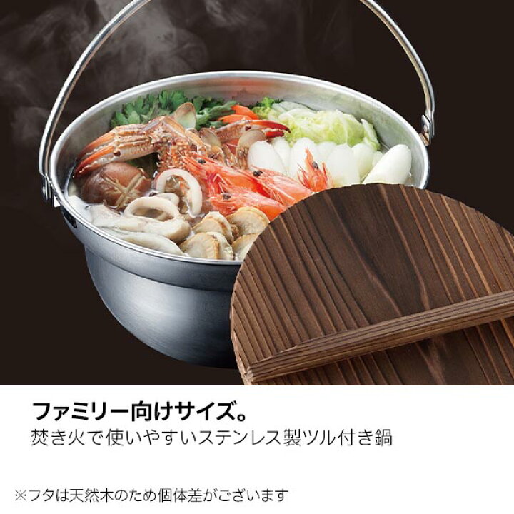 楽天市場】【10日は！枚数限定 最大1,000円OFFクーポン】ユニフレーム 
