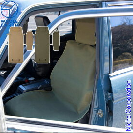 ホールアース ペット シート 2 WE2MDZ58 ペット用品 助手席用 ペット用 ドライブシート シートカバー 犬 収納
