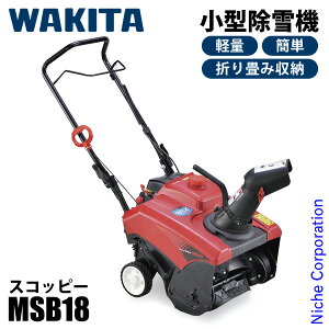 @ L^ MEIHO Cz[ ^@ Xm[uA MSB18 XRbs[ Ⴉ ۊǃJo[t ƒp K\ 艟 艟s GW@ ^ 2.2n