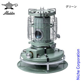 【即納】アラジン ブルーフレームクッカー Aladdin BF4001 石油ストーブ 暖房 灯油ストーブ ストーブ ヒーター 石油 灯油 キャンプ アウトドア 石油コンロ 石油こんろ ブルーフレーム クッカー 秋キャンプ 冬キャンプ