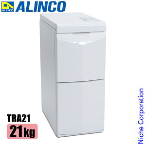 ACR 艷 ĂтN[[ 21kg ALINCO TRA21  ĂтN[ ۗ ① ƒp 2023Nf Ăт ğC  ۑ ۊ  