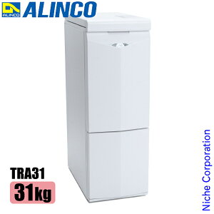 ACR 艷 ĂтN[[ 31kg ALINCO TRA31  ĂтN[ ۗ ① ƒp 2023Nf Ăт ğC  ۑ ۊ  