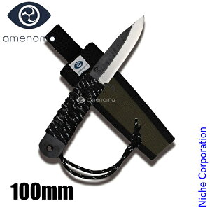 y3`N[|ՁI ő1,000~OFFzAm} ubVNtgiCt 100 AME-001 iCt AEghA  Lv t^O tFU[XeBbN ogjO ڏi