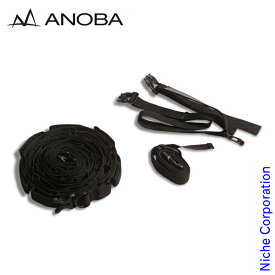 【即納】ANOBA(アノバ) ハンギングチェーン ブラック AN095 デイジーチェーン キャンプ用品 アウトドア