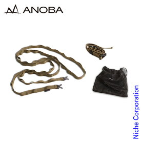 【即納】ANOBA(アノバ) ハンギングチェーンショート コヨーテ AN108 アウトドア キャンプ アクセサリー デイジーチェーン ハンギングベルト