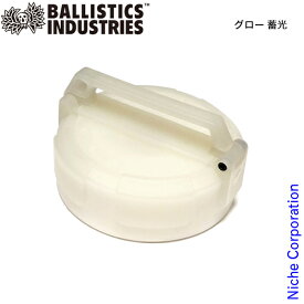 【20日は！枚数限定 最大1,000円OFFクーポン】バリスティクス EWT CAP BSPC-021 キャンプ用品 アウトドア ウエットティッシュカバー ヘッドキャップ