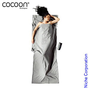 RN[ CZNgV[h Tt@gxV[c Rbg Tt@O[ COCOON 12550026003000 [ܕt V[c s Lv oR Ԓ Q Ci[ 悯H ڏi