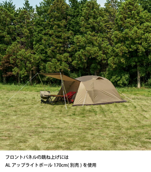 楽天市場】【18・20日は！枚数限定 最大1,000円OFFクーポン】オガワ 