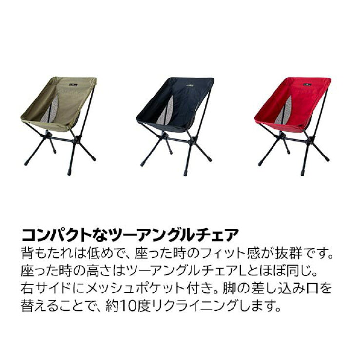 楽天市場】【18・20日は！枚数限定 最大1,000円OFFクーポン】ogawa 