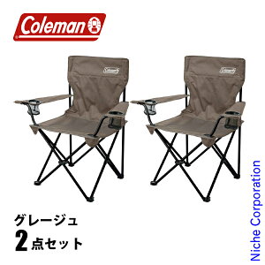 y1030E111́I ő1,000~OFFN[|zR[} ][g`FA O[W 2_Zbg AEghA`FA Lv`FA CX ^ Lv ֎q ܂肽 Jbvz