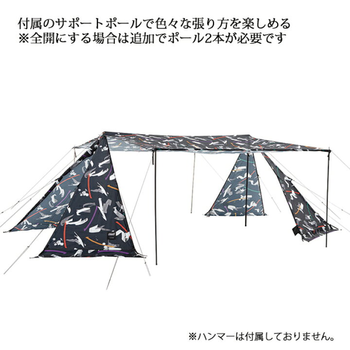 楽天市場】【15日は！枚数限定 最大1,000円OFFクーポン】コールマン 