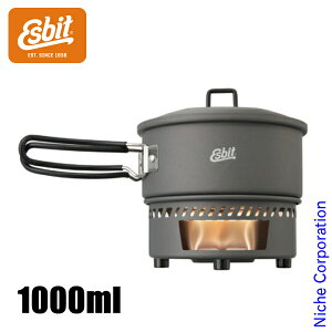 GXrbg NbNZbg 1000ml ESCS1000HA AEghA Lv NbJ[ Zbg |bg ܓ [ Rbw X^bLO RpNg y