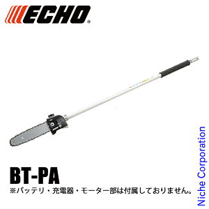 �G�R�[ DIY �H�� 50V �o�b�e���[�v���[�i ��Ƌ@���̂� BT-PA �o�b�e���[�E�[�d��ʔ���