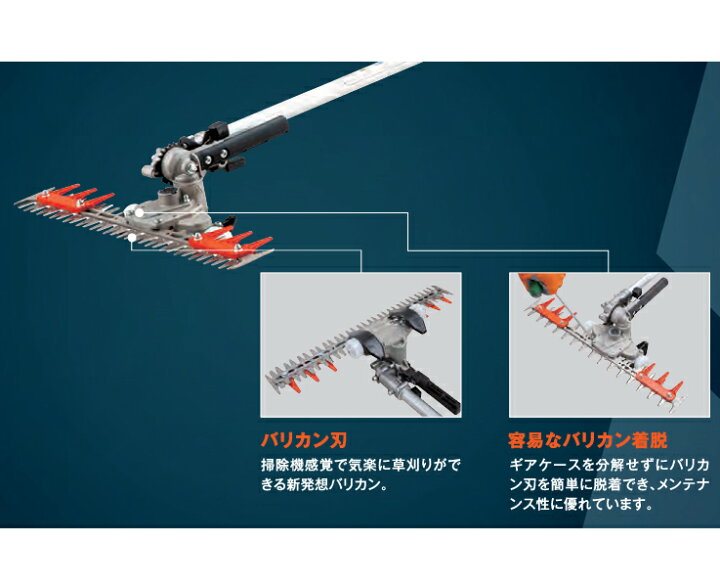 楽天市場】【5日は！枚数限定 最大1,000円OFFクーポン】エコー 充電式 