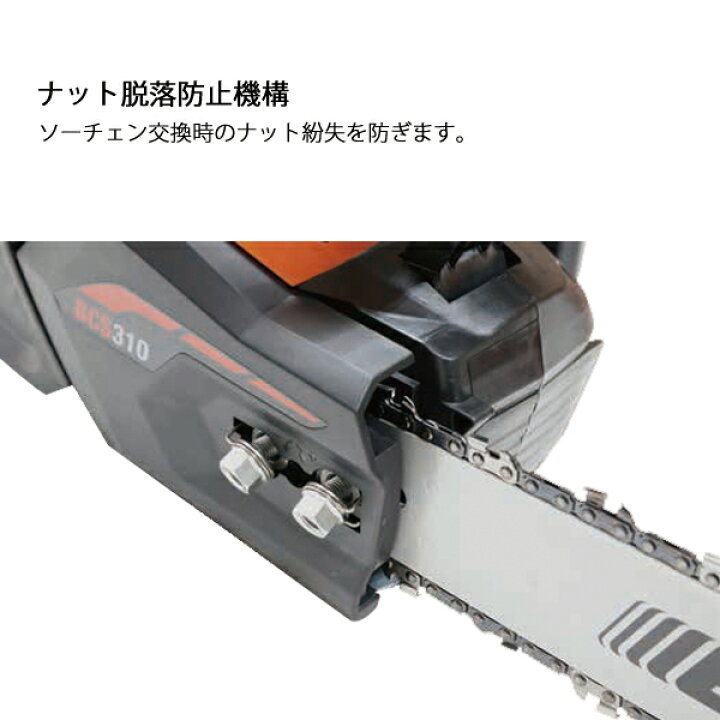 楽天市場】【30日・1日は！枚数限定 最大1,000円OFFクーポン】エコー 
