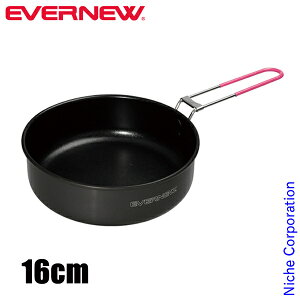 y3`N[|ՁI ő1,000~OFFzGoj[ NbJ[ U.L. Alu.p 16cm ECA382 A~ tCp 900ml AEghA Lv  \Lv