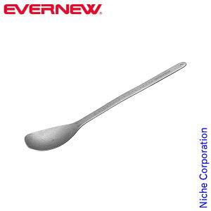 エバニュー スプチュラTi ECA629 アウトドア キャンプ 食器 スプーン チタン 長い 注目商品
