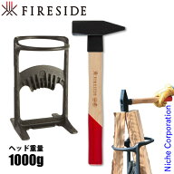 ファイヤーサイド キンドリングクラッカーキング&ストライカー 1000セット 薪 斧 薪割り 薪 薪ストーブ …