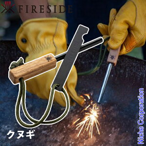 �t�@�C���[�T�C�h �e�[�u���E�F�A ���C�g�j���O�t�@�C���[�X�^�[�^�[ �N�k�M 91507 ���{�� ���^���}�b�` �΋N���� ������ ���� ������ ������ �L�����v�p�i