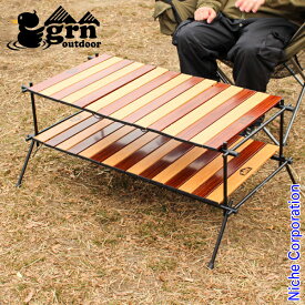 【即納】grn outdoor NIKAI DA テーブル GO3404F-CRAZY アウトドアテーブル キャンプテーブル 机 アルミ 収納袋付き ローテーブル