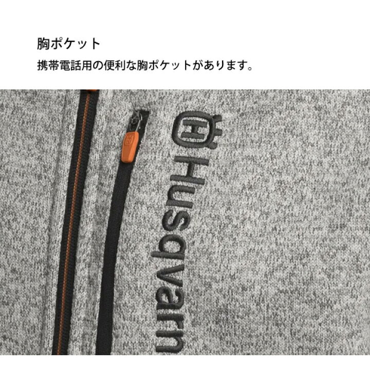 楽天市場】【25日は！枚数限定 最大1,000円OFFクーポン】ハスクバーナ 
