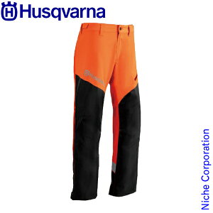 【10月30日・11月1日は!枚数限定 最大1,000円OFFクーポン】ハスクバーナ レインウェア レインズボン T Husqvarna 5976627 レインパンツ ズボン パンツ 雨具 合羽 雨合羽 カッパ 造園 林業 作業服 作業