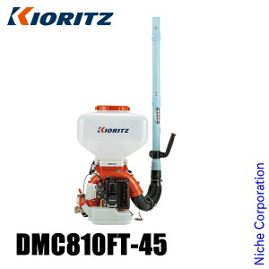 KIORITZij w͎Uz@ 45L lȕ&cCXgt DMC810FT-45 GW ܂т YAMABIKO 엿 엿Uz  ܎Uz  Uz Uz@ d