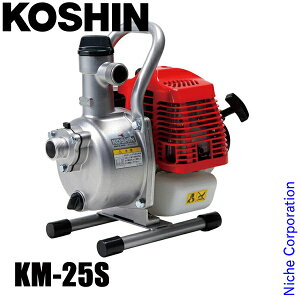 Hi 2TCNGW nCfX|v 25mm KM-25S 0128736 GW|v p|v  r p