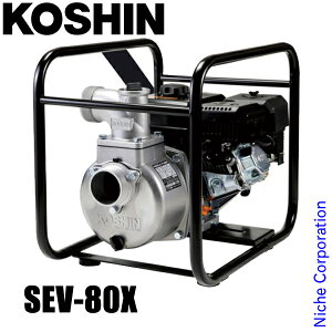 Hi nCfXGW|v HiGW SEV-80X 0129134 GW|v _ |v U p 4TCNGW