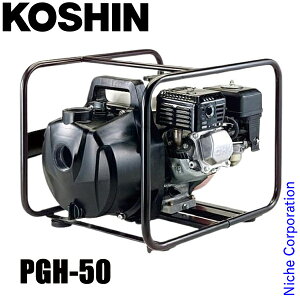 Hi \GW|v PGH-50 0138519  r p Cp 4TCNGW