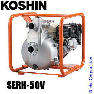 Hi GW|vp ^Cv SERH-50V 0129361 (SERH-50V-AAA-1) GW U   4TCNGW