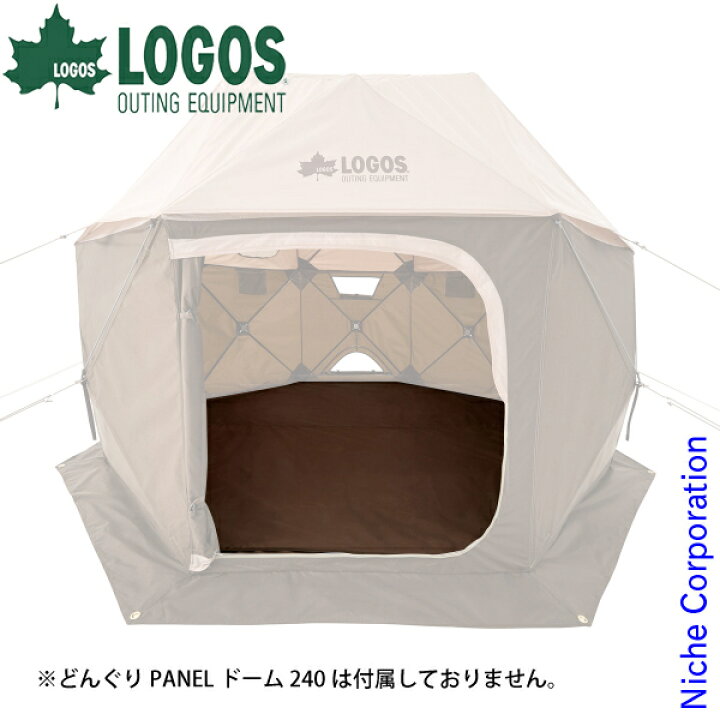 楽天市場】【30日・1日は！枚数限定 最大1,000円OFFクーポン】ロゴス 