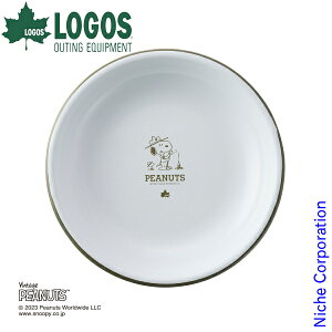 ���S�X SNOOPY Beagle Scouts 50years �z�[���[�T���_�v���[�g 86001116 �A�E�g�h�A �L�����v �H�� �L�����v�p�i �X�k�[�s�[ �z�E���E ���� 18cm ���M