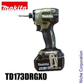 【即納】マキタ（makita） DIY 工具 18V 充電式インパクトドライバ オリーブ バッテリー ・充電器付き TD173DRGXO インパクト ドライバー 電動 純正品