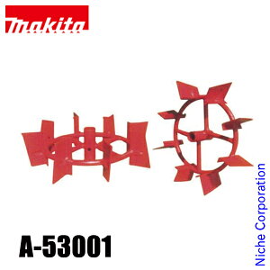 }L^imakitaj 40Vmax [dǗ@p |yԗ A-53001 IvVp[c