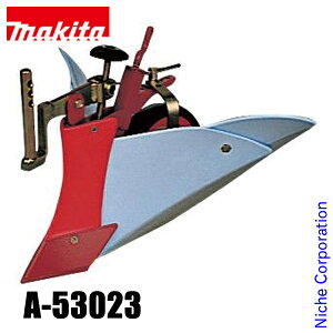 }L^imakitaj 40Vmax [dǗ@p ~jA||y A-53023 IvVp[c