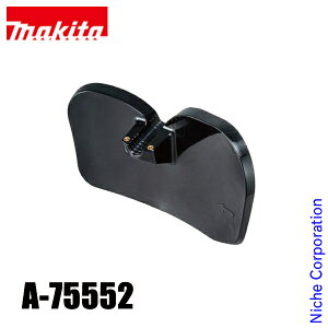 }L^imakitaj Vb_[npveN^ A-75552 MUR013Gp