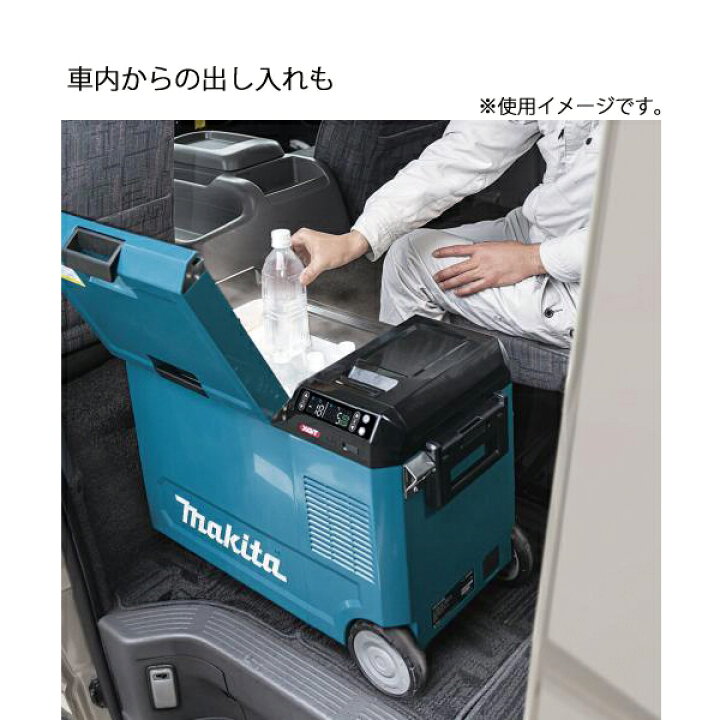 楽天市場】【18日は！枚数限定 最大1,000円OFFクーポン】マキタ 充電式 