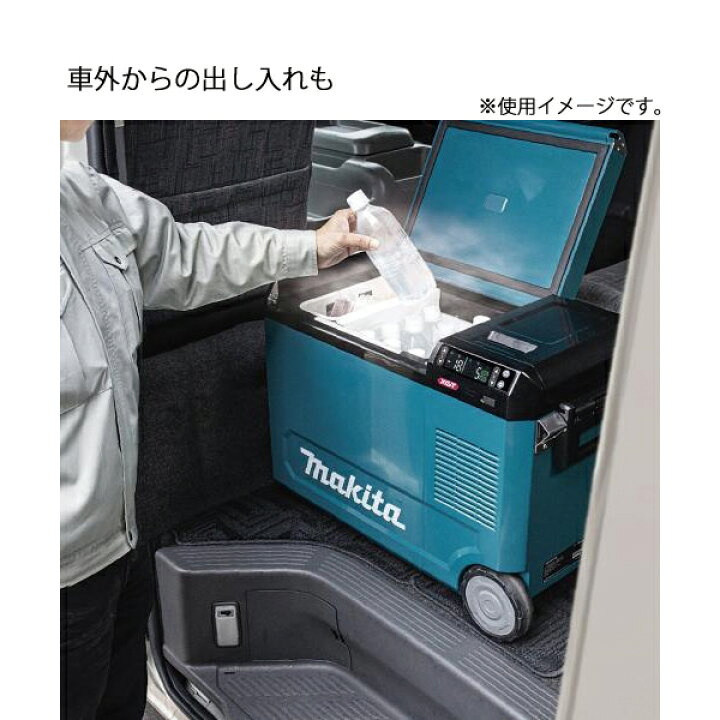 楽天市場】【1日は！枚数限定 最大1,000円OFFクーポン】マキタ 充電式 