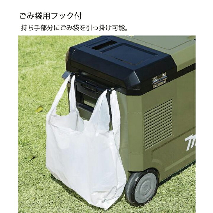 楽天市場】【1日は！枚数限定 最大1,000円OFFクーポン】マキタ 充電式 