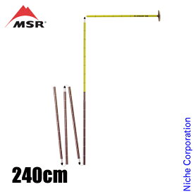 エムエスアール ストライカー240 40161-MSR アウトドア キャンプ プローブ アウトドア 雪山 nocu