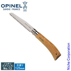 y1030E111́I ő1,000~OFFN[|zIsl tH[fBOmRM #12 41515 No.12 125mm AEghAiCt ܂肽݃iCt oR Lv ̂  K[fjO no