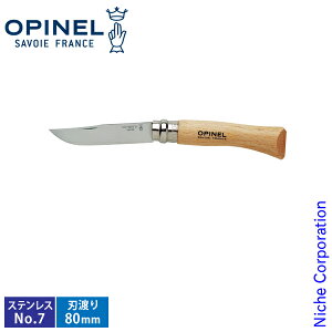 y1030E111́I ő1,000~OFFN[|zIsl XeX#7 41437 No.7 XeXX`[ AEghAiCt ܂肽݃iCt oR Lv 80mm