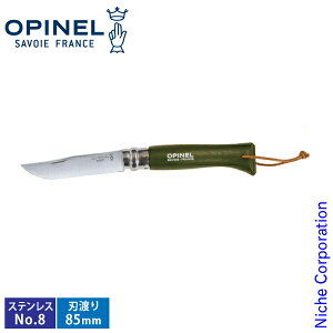 y1030E111́I ő1,000~OFFN[|zIsl XeXX`[ #8 J[L Rt 41430 No.8 AEghAiCt ܂肽݃iCt oR Lv 85mm ڏi