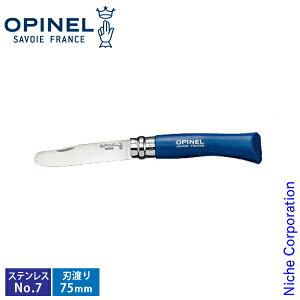 y1030E111́I ő1,000~OFFN[|zIsl EheBbvXeX #7 u[ 41490 No.7 XeXX`[ AEghAiCt ܂肽݃iCt Lv 75mm Lb