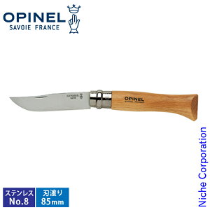 y1030E111́I ő1,000~OFFN[|zIsl XeXX`[iCtNo.8 41438 ܂肽  AEghA Lv AEghAiCt ܂肽݃iCt oR 85mm 