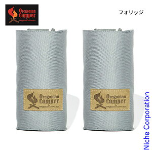 �y20���́I�������� �ő�1,000�~OFF�N�[�|���z�I���S�j�A���L�����p�[ CB�ʃJ�o�[ 2�_�Z�b�g �A�E�g�h�A �L�����v�p�i �J�Z�b�g�K�X �K�X�{���x