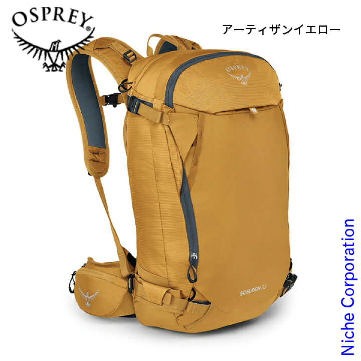 楽天市場】【30日は！枚数限定 最大1,000円OFFクーポン】オスプレー 