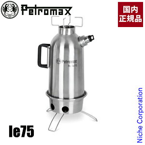 �y�g���}�b�N�X �t�@�C���[�P�g���X�e�����X�X�`�[�� le75 13882 �A�E�g�h�A �L�����v �₩�� �P�g�� ���Α� ���ڏ��i