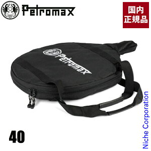 yg}bNX XLbgP[X40 13969 AEghA Lv [ P[X ڏi